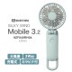 [9ZF040RH04] 2��ȿž�ϥ�ǥ��ե��� ����ӥ��� Silky Wind Mobile 3.2 (���륭��������ɥ�Х���3.2) �ߥ�������