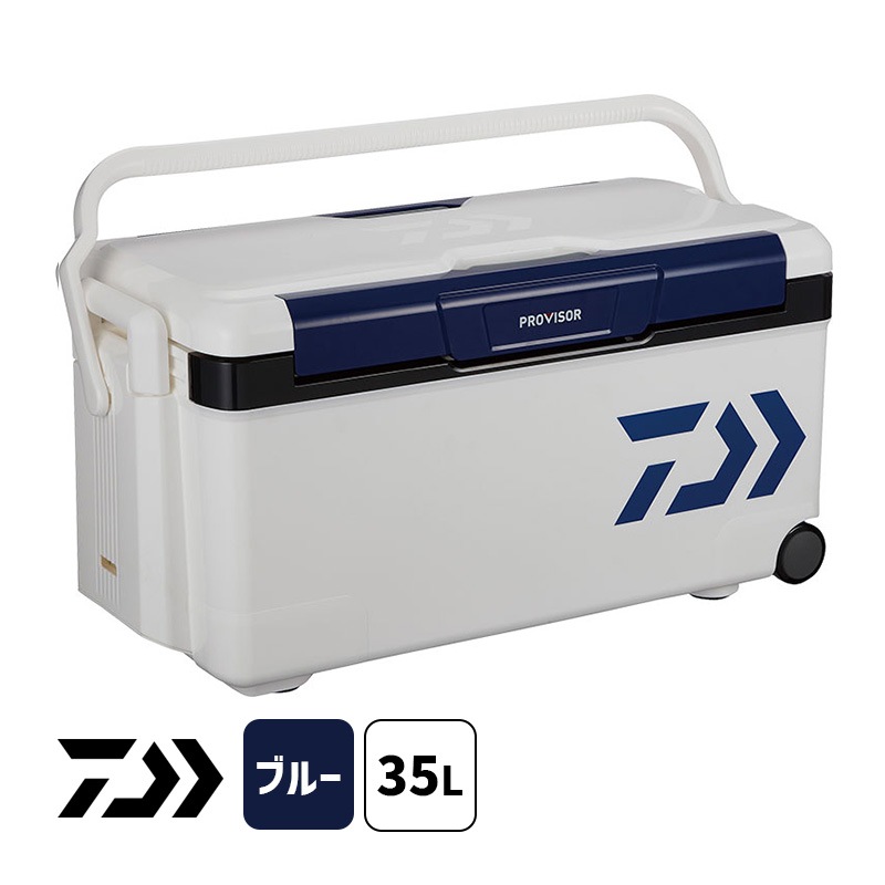 [3157554] �ץ��Х������ȥ�� HD2 GU3500 BL �֥롼 �����顼�ܥå��� 35L