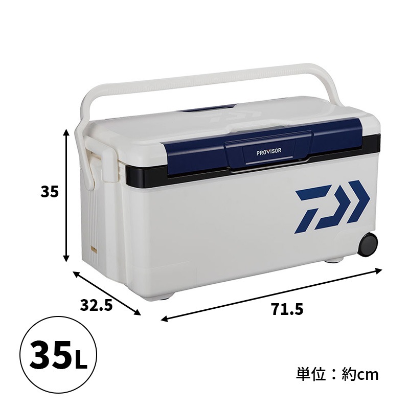 [3157554] �ץ��Х������ȥ�� HD2 GU3500 BL �֥롼 �����顼�ܥå��� 35L