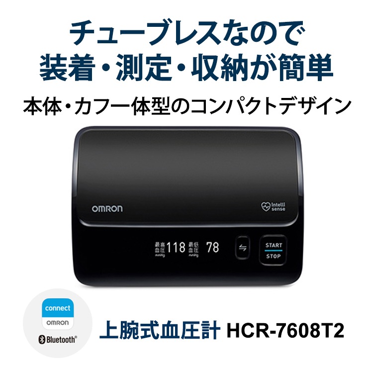 [HCR-7608T2] ���Ӽ��찵�� ���塼�֥쥹������ �֥�å���