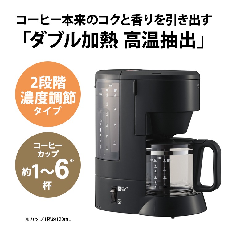 [EC-MA60-BA] ���ò�������� �����ҡ��᡼���� ������ �֥�å���