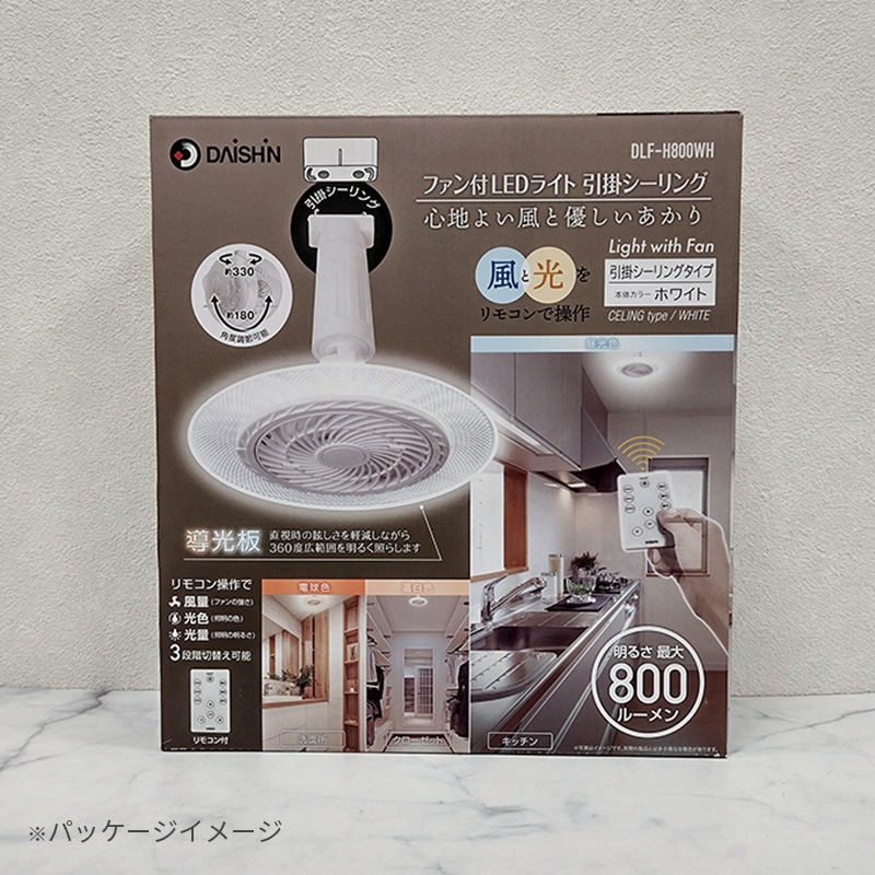 [DLF-H800WH] �ե����դ�LED���� ���ݥ�����󥰥����ס�