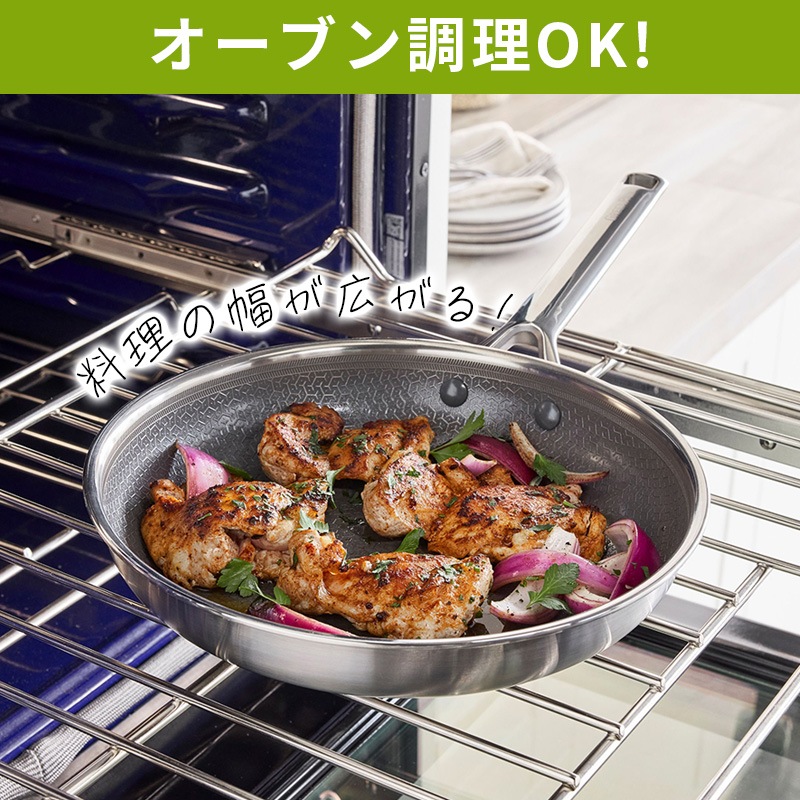 [CC010627-104] �ե饤�ѥ� 20cm APEX IH���������б� PFAS�ե꡼ �ե����Ի��� GREENPAN �������б� Ĵ����� ���å������ʡ�