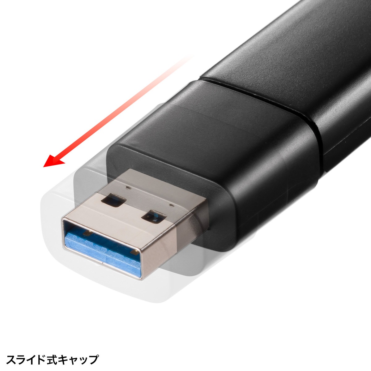 [ADR-5MSD1BK] USB 5Gbps カードリーダー | パソコン・PC周辺機器・PCソフト,パソコン周辺機器,メモリー,メモリー ...