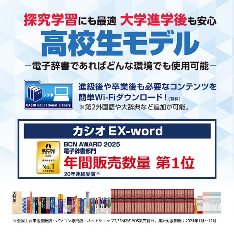 [XD-SX4160-FM] ���ò�������� �ŻҼ��� EX-word(���������) XD-SX4110 �⹻�� �ۥ磻�� + �վ��ݸ�ե���� ���åȡ�