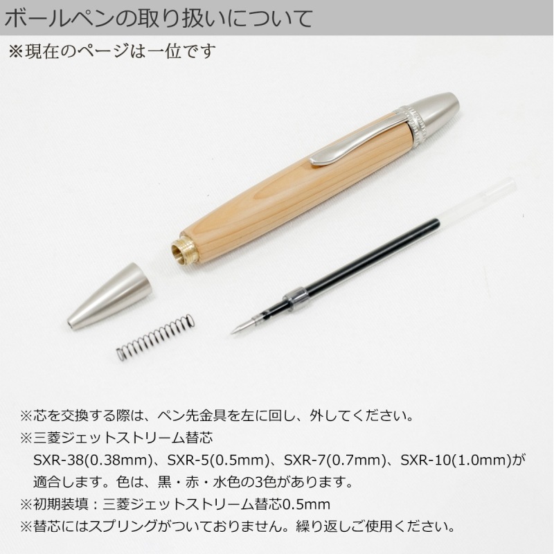 [MS1500M] �����ܡ���ڥ� (���) ������ ���� ���� �����Ŷ 0.5mm ��ɩ�����åȥ��ȥ꡼���б� (�ؿ�0.38mm��1.0mm���б�)��