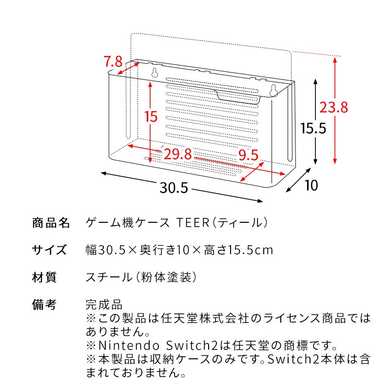 [GC-2600M-BENT] Switch2�б� �����ൡ������ GC-2600M BENT �١����� �ʥ����� ��Ǽ������ �����֤� �ɳݤ� 2WAY ���ť�����ɼ�Ǽ��ǽ ����ץ� ������� ���ä����