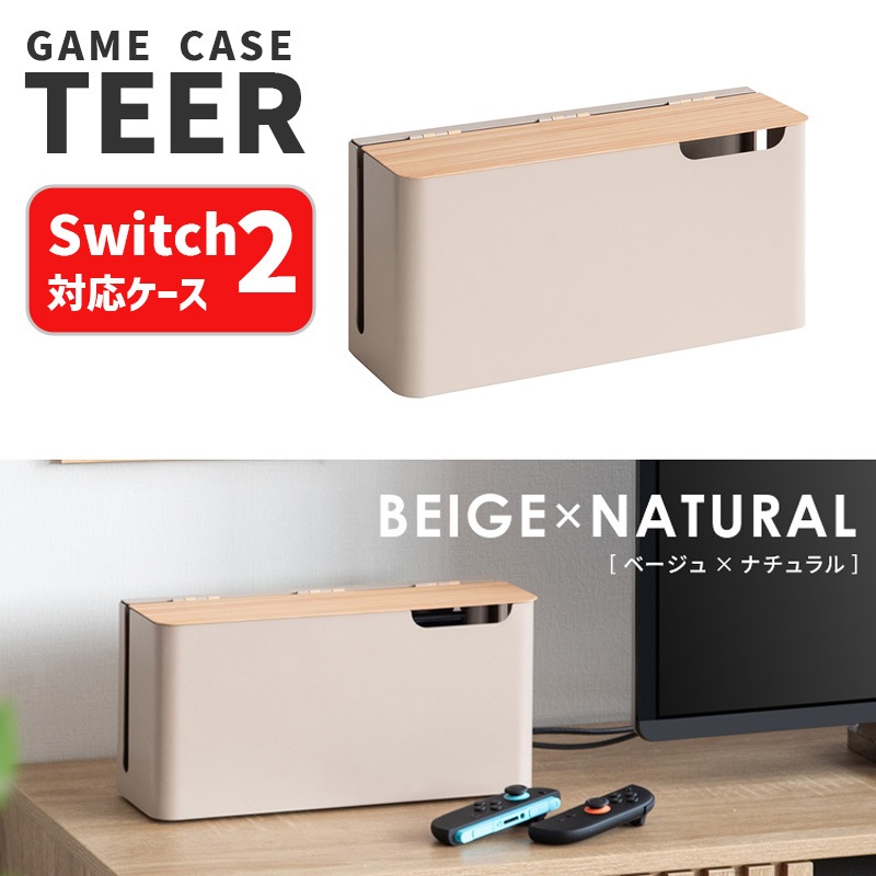 [GC-2600M-BENT] Switch2�б� �����ൡ������ GC-2600M BENT �١����� �ʥ����� ��Ǽ������ �����֤� �ɳݤ� 2WAY ���ť�����ɼ�Ǽ��ǽ ����ץ� ������� ���ä����
