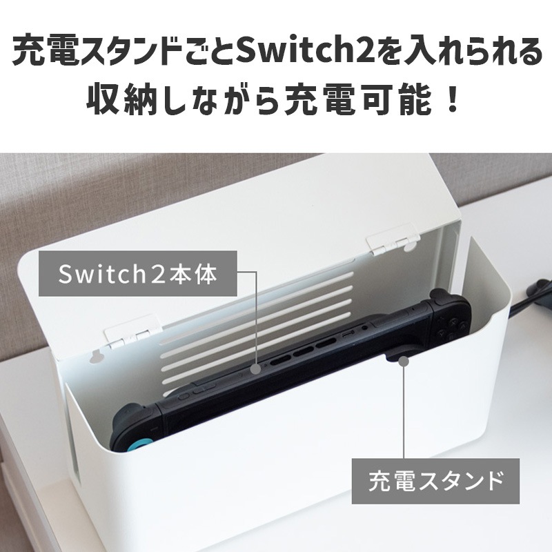 [GC-2600M-BENT] Switch2�б� �����ൡ������ GC-2600M BENT �١����� �ʥ����� ��Ǽ������ �����֤� �ɳݤ� 2WAY ���ť�����ɼ�Ǽ��ǽ ����ץ� ������� ���ä����