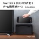 [GC-2600M-BENT] Switch2�б� �����ൡ������ GC-2600M BENT �١����� �ʥ����� ��Ǽ������ �����֤� �ɳݤ� 2WAY ���ť�����ɼ�Ǽ��ǽ ����ץ� ������� ���ä����