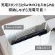 [GC-2600M-BENT] Switch2�б� �����ൡ������ GC-2600M BENT �١����� �ʥ����� ��Ǽ������ �����֤� �ɳݤ� 2WAY ���ť�����ɼ�Ǽ��ǽ ����ץ� ������� ���ä����