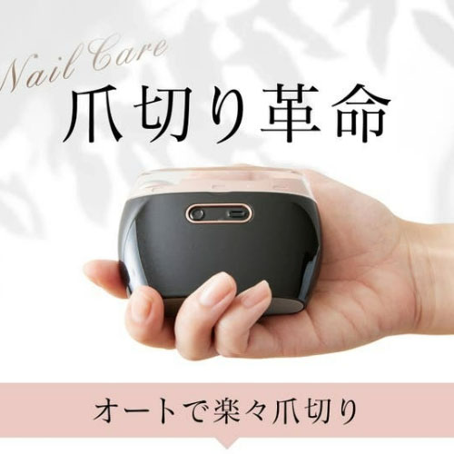 [RM-NC611-B] �ޤ����� �ԥ󥯥������/�֥�å�