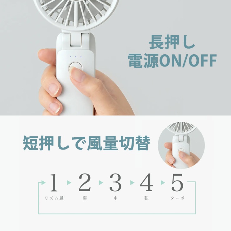 [9ZF040RH08] 2��ȿž�ϥ�ǥ��ե��� ����ӥ��� Silky Wind Mobile 3.2 (���륭��������ɥ�Х���3.2) �饤�ȥ��졼��