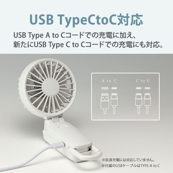 [9ZF040RH08] 2��ȿž�ϥ�ǥ��ե��� ����ӥ��� Silky Wind Mobile 3.2 (���륭��������ɥ�Х���3.2) �饤�ȥ��졼��