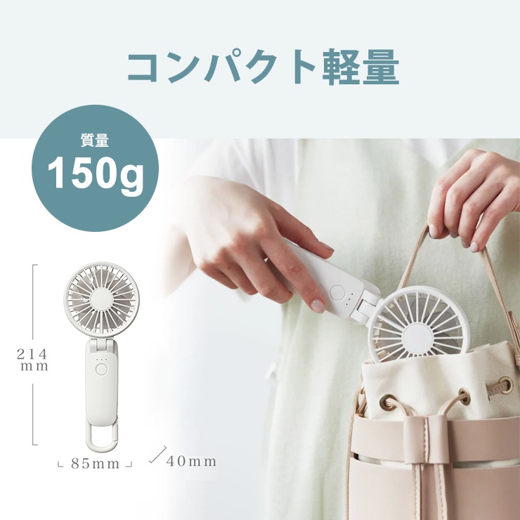 [9ZF040RH08] 2��ȿž�ϥ�ǥ��ե��� ����ӥ��� Silky Wind Mobile 3.2 (���륭��������ɥ�Х���3.2) �饤�ȥ��졼��