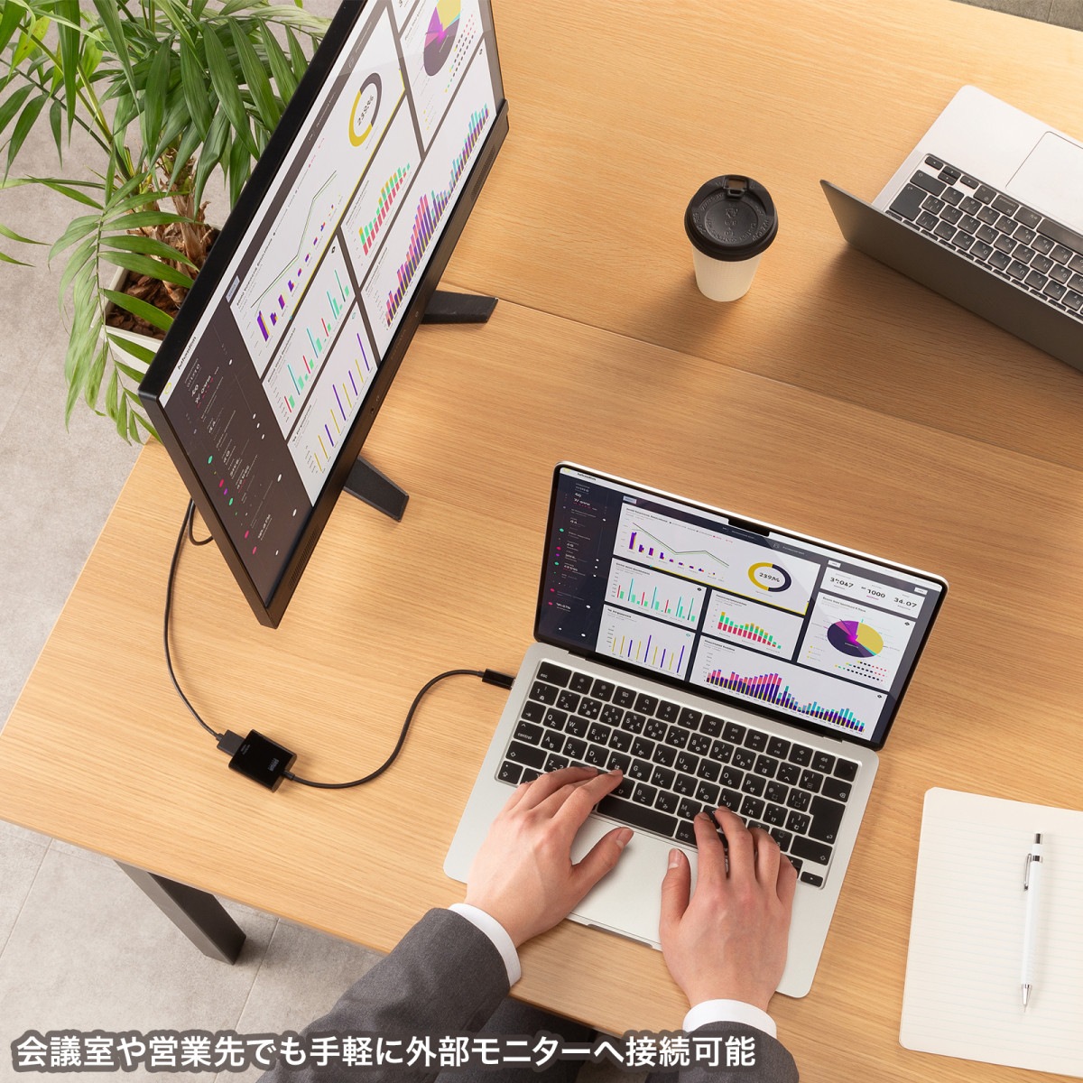 [AD-ALCHDR04TK] USB Type C-HDMI�Ѵ������ץ�(4K/60Hz/HDR���ʰץѥå�������)