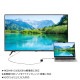 [AD-ALCHDR04TK] USB Type C-HDMI�Ѵ������ץ�(4K/60Hz/HDR���ʰץѥå�������)