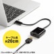 [AD-ALCHDR04TK] USB Type C-HDMI�Ѵ������ץ�(4K/60Hz/HDR���ʰץѥå�������)
