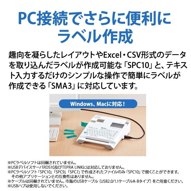 [SR-R680] ���ò�������� ��٥�饤�����֥ƥץ��PRO (4-24mm) �ۥ磻�ȡ�