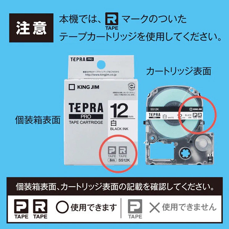 [SR-R680] ���ò�������� ��٥�饤�����֥ƥץ��PRO (4-24mm) �ۥ磻�ȡ�