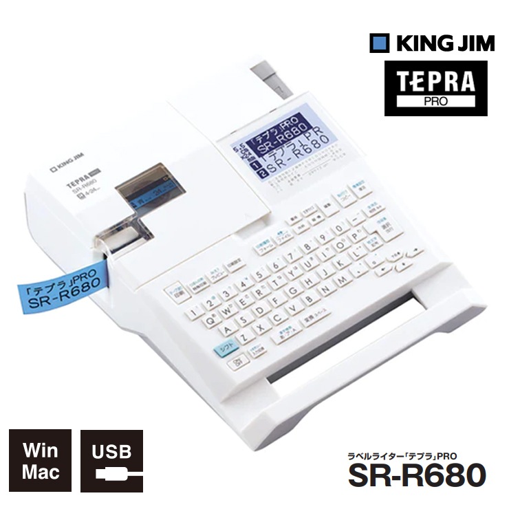 [SR-R680] ���ò�������� ��٥�饤�����֥ƥץ��PRO (4-24mm) �ۥ磻�ȡ�