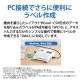 [SR-R680] ���ò�������� ��٥�饤�����֥ƥץ��PRO (4-24mm) �ۥ磻�ȡ�