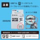 [SR-R680] ���ò�������� ��٥�饤�����֥ƥץ��PRO (4-24mm) �ۥ磻�ȡ�
