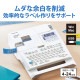 [SR-R680] ���ò�������� ��٥�饤�����֥ƥץ��PRO (4-24mm) �ۥ磻�ȡ�