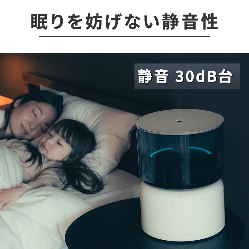 [HM-C500H-WH] �ü��� cado STEM 500H �ۥ磻�� �����ȥ��꡼��ü���