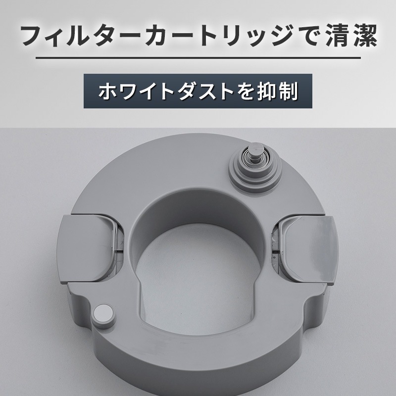 [HM-C500H-WH] �ü��� cado STEM 500H �ۥ磻�� �����ȥ��꡼��ü���