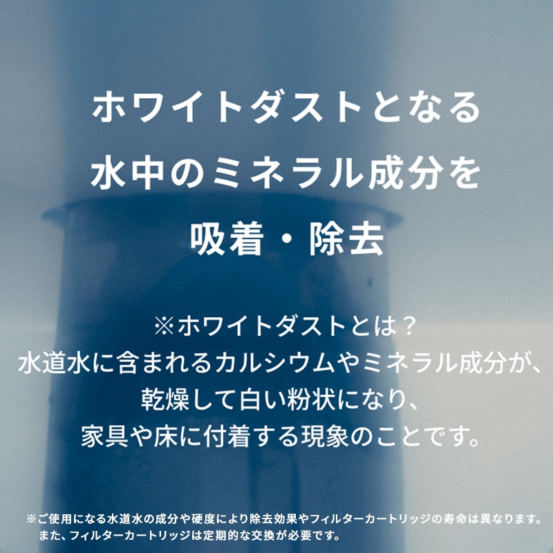 [HM-C500H-WH] �ü��� cado STEM 500H �ۥ磻�� �����ȥ��꡼��ü���