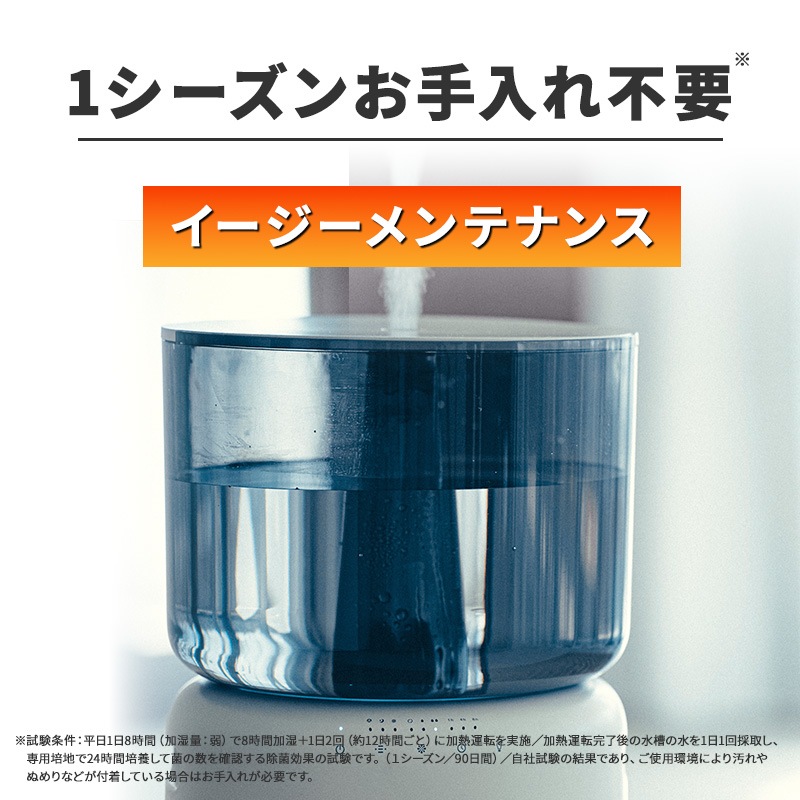 [HM-C500H-WH] �ü��� cado STEM 500H �ۥ磻�� �����ȥ��꡼��ü���