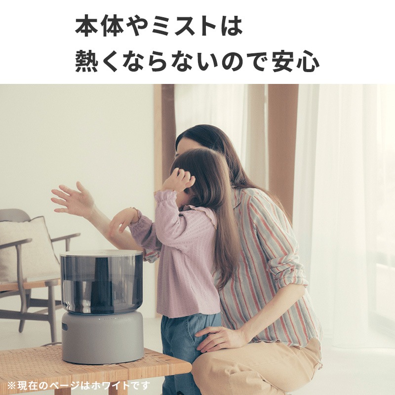 [HM-C500H-WH] �ü��� cado STEM 500H �ۥ磻�� �����ȥ��꡼��ü���