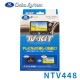 [NTV448] TV-KIT �ƥ�ӥ��å� ���إ����� ���� �롼���� BB1A��2A��5A��6A R7.11����