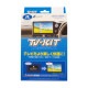 [NTV448] TV-KIT �ƥ�ӥ��å� ���إ����� ���� �롼���� BB1A��2A��5A��6A R7.11����