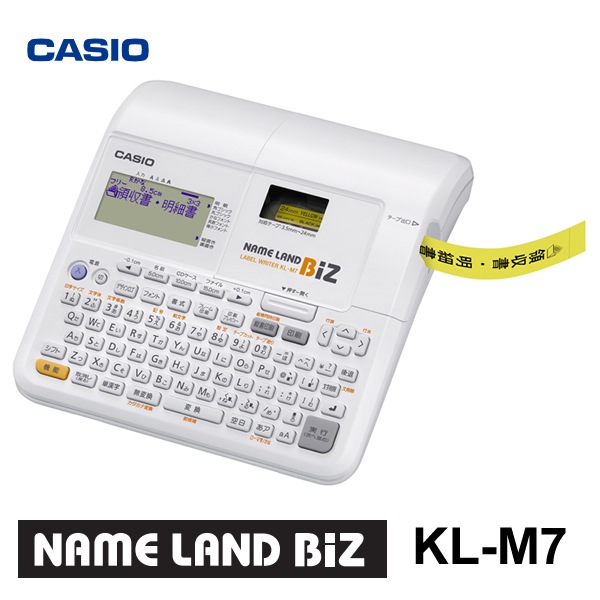 [KL-M7] NAMELAND(�͡������)