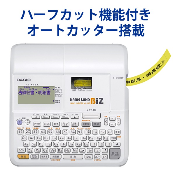 [KL-M7] NAMELAND(�͡������)