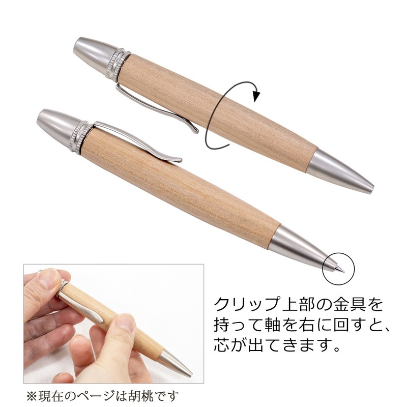 [MS1503M] �����ܡ���ڥ� (����) ������ ���� ���� �����Ŷ 0.5mm ��ɩ�����åȥ��ȥ꡼���б� (�ؿ�0.38mm��1.0mm���б�)