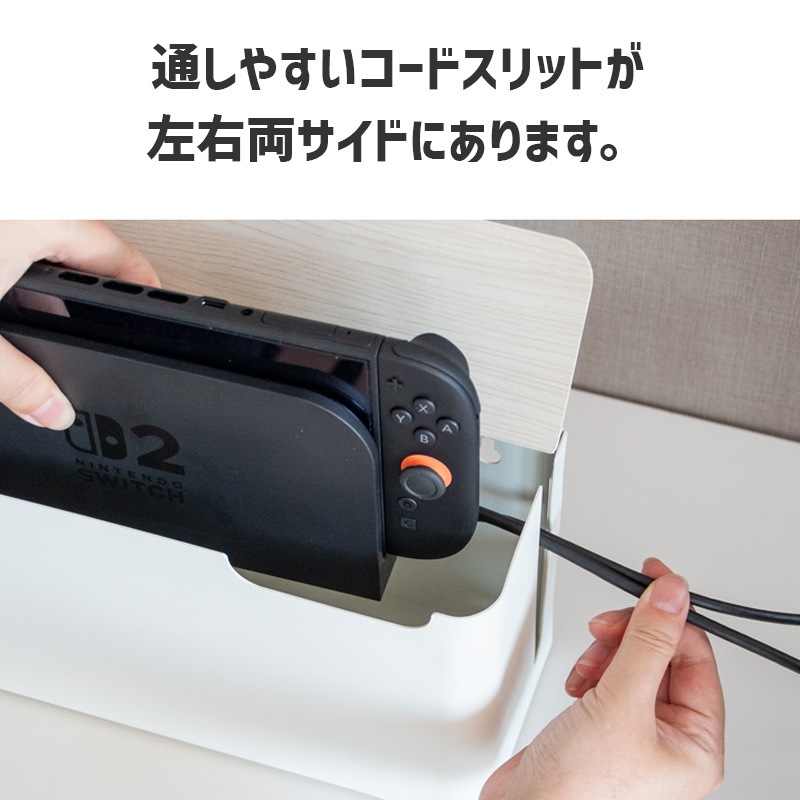 [GC-2600M-BKBR] Switch2�б� �����ൡ������ GC-2600M BKBR �֥�å��֥饦�� ����Ĵ ��Ǽ������ �����֤� �ɳݤ� 2WAY ���ť�����ɼ�Ǽ��ǽ ����ץ� ������� ���ä����