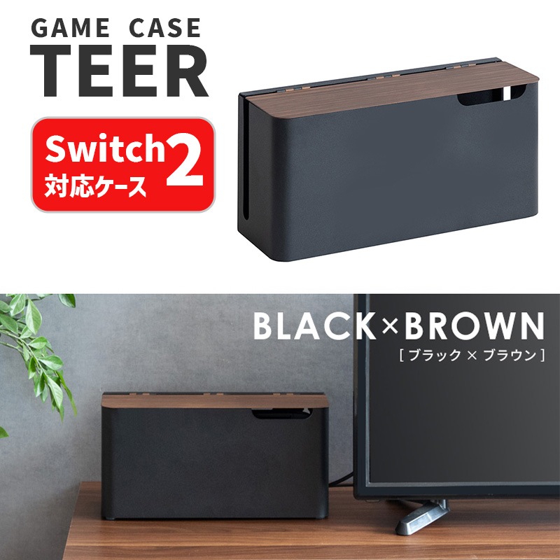 [GC-2600M-BKBR] Switch2�б� �����ൡ������ GC-2600M BKBR �֥�å��֥饦�� ����Ĵ ��Ǽ������ �����֤� �ɳݤ� 2WAY ���ť�����ɼ�Ǽ��ǽ ����ץ� ������� ���ä����