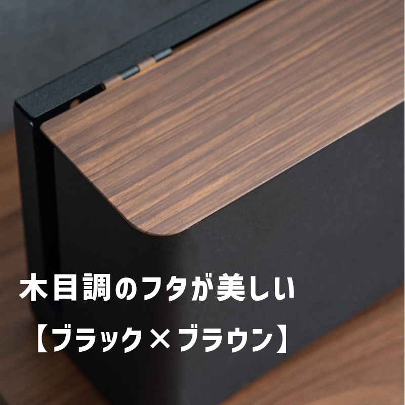 [GC-2600M-BKBR] Switch2�б� �����ൡ������ GC-2600M BKBR �֥�å��֥饦�� ����Ĵ ��Ǽ������ �����֤� �ɳݤ� 2WAY ���ť�����ɼ�Ǽ��ǽ ����ץ� ������� ���ä����