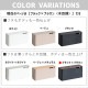 [GC-2600M-BKBR] Switch2�б� �����ൡ������ GC-2600M BKBR �֥�å��֥饦�� ����Ĵ ��Ǽ������ �����֤� �ɳݤ� 2WAY ���ť�����ɼ�Ǽ��ǽ ����ץ� ������� ���ä����