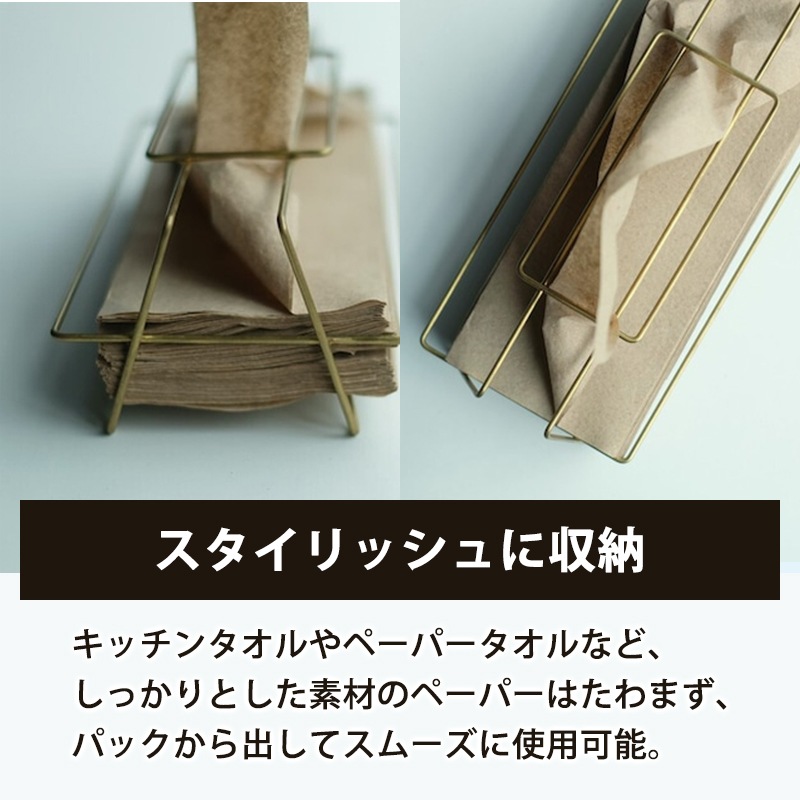 [4589824365404] LITA TISSUE CASE �ƥ��å��奱���� ��� �ƥ��å���ܥå�����