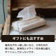 [4589824365404] LITA TISSUE CASE �ƥ��å��奱���� ��� �ƥ��å���ܥå�����
