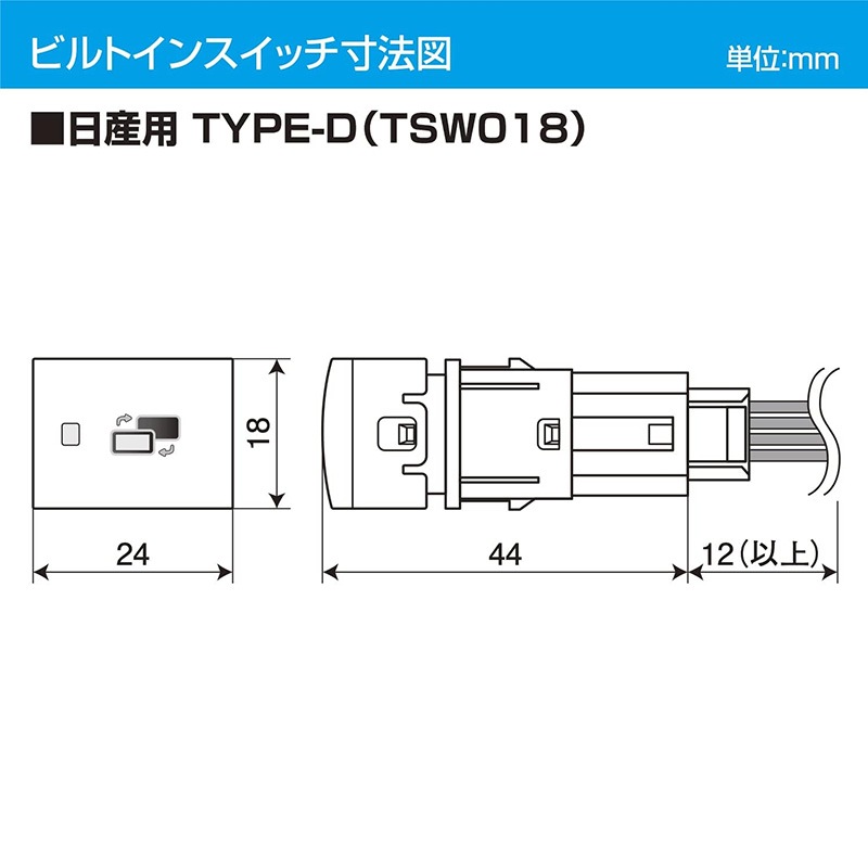 [NTV448B-D] TV-KIT �ƥ�ӥ��å� �ӥ�ȥ��󥿥��� ���� �롼���� BB1A��2A��5A��6A R7.11����