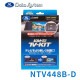 [NTV448B-D] TV-KIT �ƥ�ӥ��å� �ӥ�ȥ��󥿥��� ���� �롼���� BB1A��2A��5A��6A R7.11����