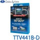 [TTV441B-D] TV-KIT �ƥ�ӥ��å� �ӥ�ȥ��󥿥��� �ϥꥢ��(�ϥ��֥�åɡ�PHEV�ޤ�) AXUH80��85/MXUA80��85/AXUP85 R4.10����