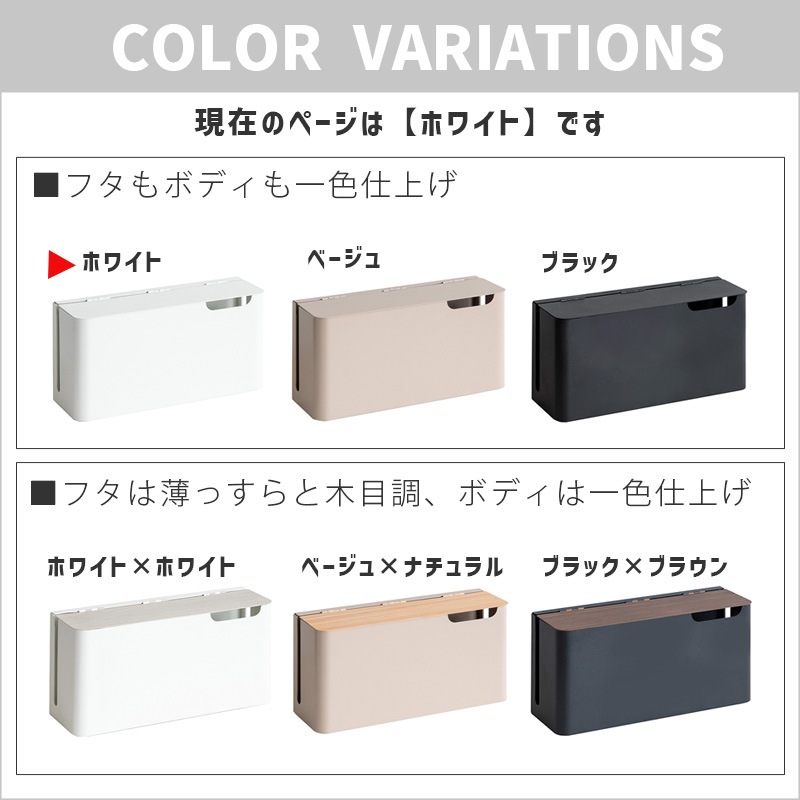 [GC-2600M-WH] Switch2�б� �����ൡ������ GC-2600M WH �ۥ磻�� �� ��Ǽ������ �����֤� �ɳݤ� 2WAY ���ť�����ɼ�Ǽ��ǽ ����ץ� ������� ���ä����