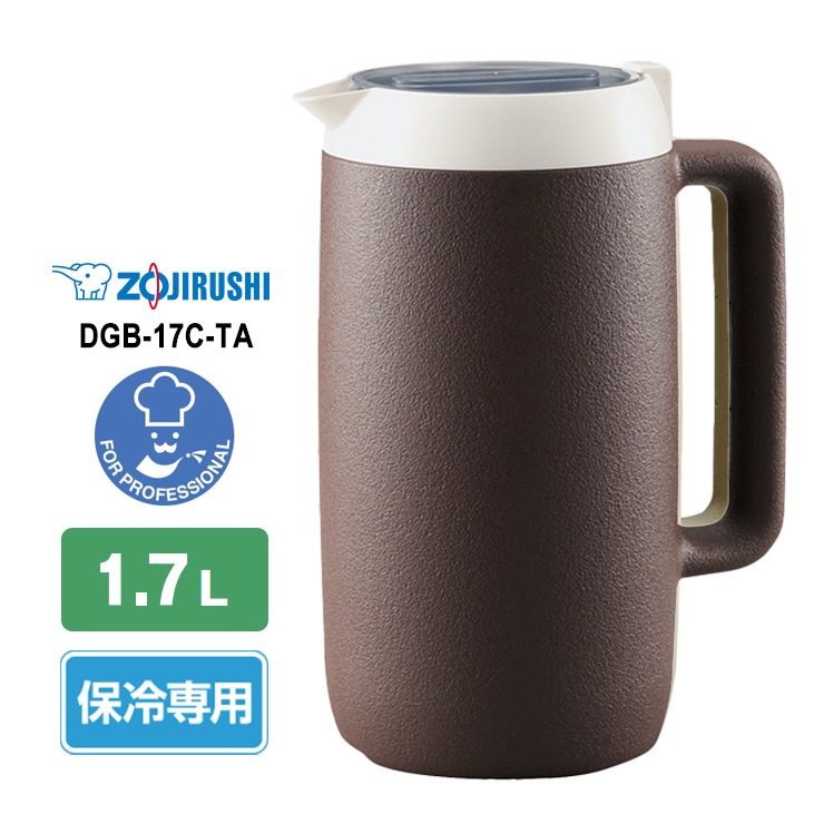 [DGB-17C-TA] ��̳�� ������ԥå��㡼 1.7L �֥饦���