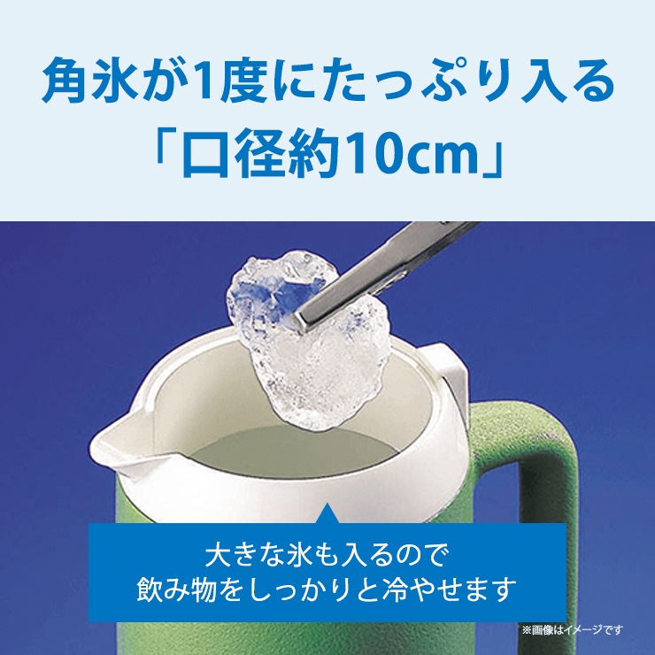 [DGB-17C-TA] ��̳�� ������ԥå��㡼 1.7L �֥饦���